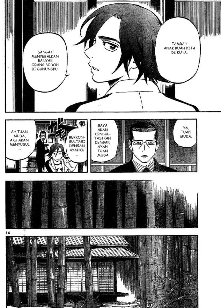Kekkaishi Ayakashi Hojinden chapter 305 halaman 14