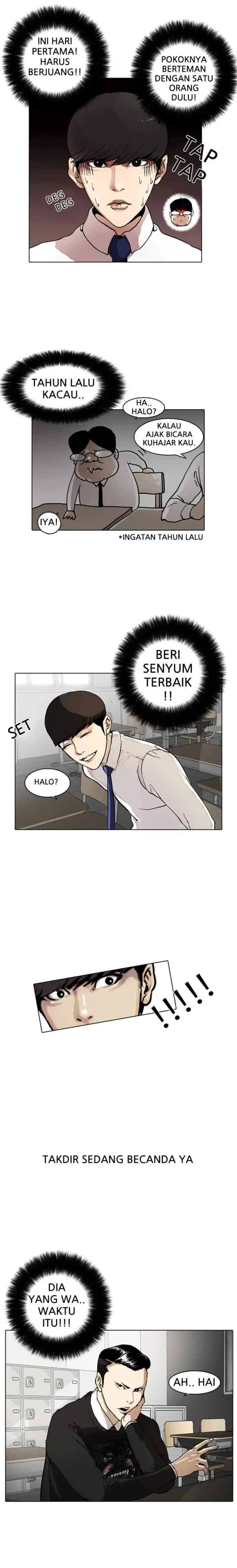 Lookism chapter 4 halaman 6