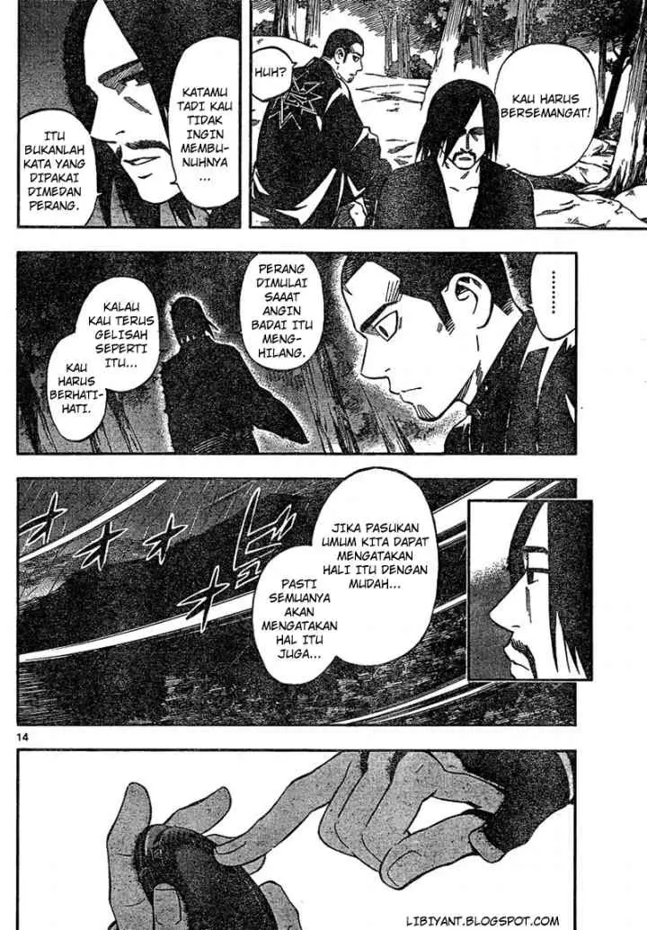 Kekkaishi Ayakashi Hojinden chapter 329 halaman 14