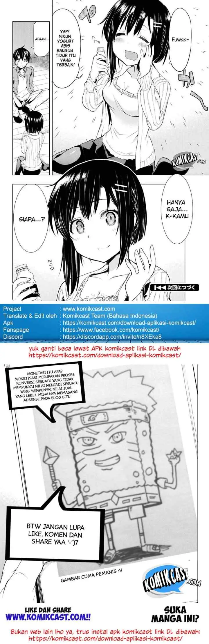 Bokutachi no Remake chapter 1.2 halaman 11