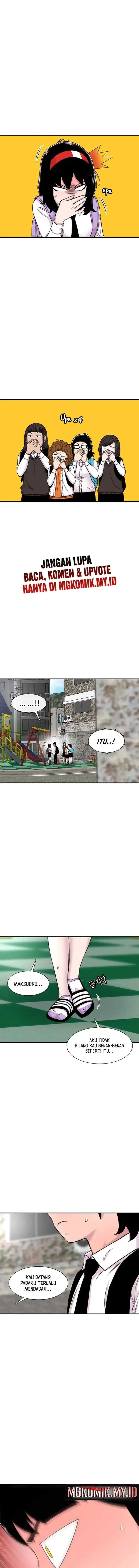 Ginseng Star Shop chapter 111 halaman 16