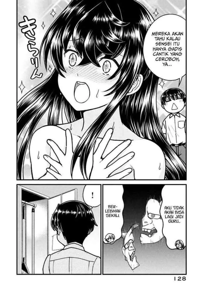Ano Oni Kyoushi ga Boku no Ane ni Narundesuka? chapter 7 halaman 13