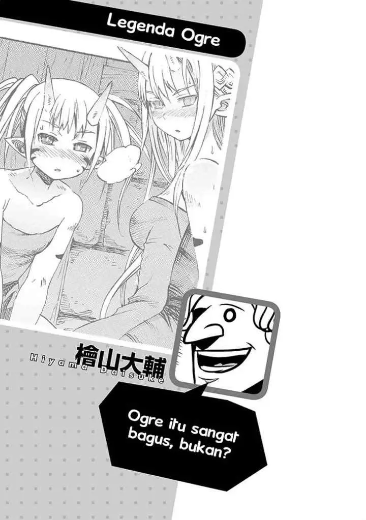 Jingai no Yome to Icha Icha suru - Anthology Comic chapter 13 halaman 14