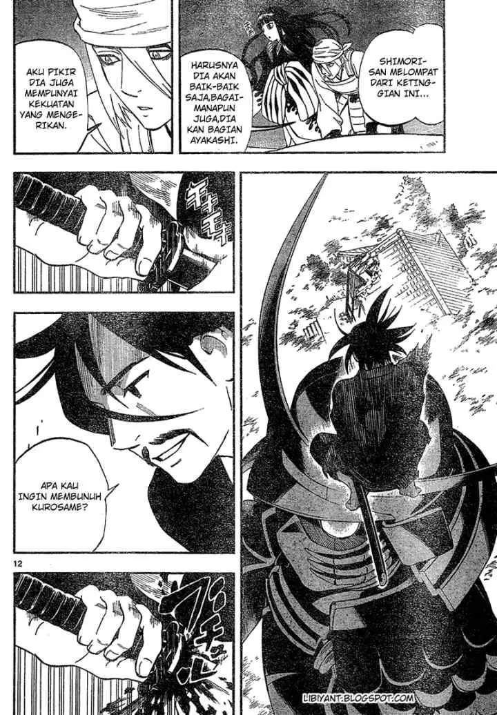 Kekkaishi Ayakashi Hojinden chapter 331 halaman 12