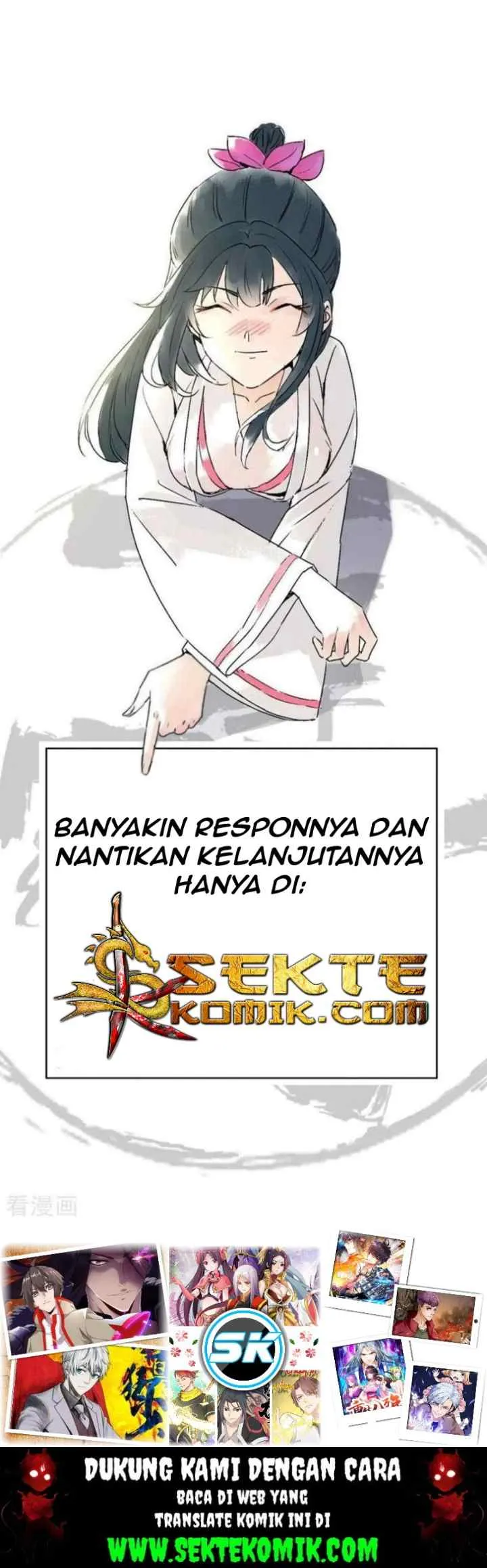 Yi Deng Jiading chapter 19 halaman 12