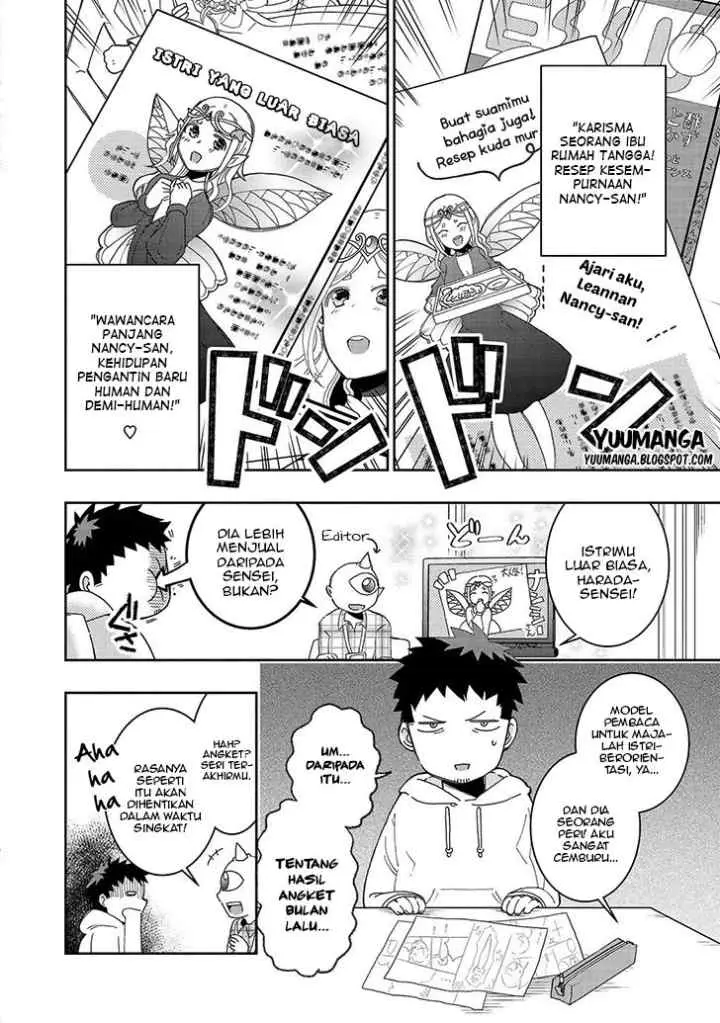 Jingai no Yome to Icha Icha suru - Anthology Comic chapter 11 halaman 5