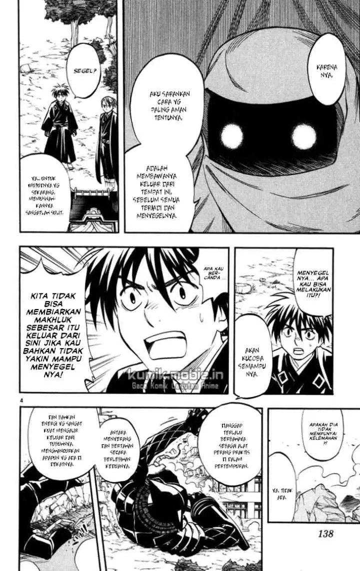 Kekkaishi Ayakashi Hojinden chapter 142 halaman 4