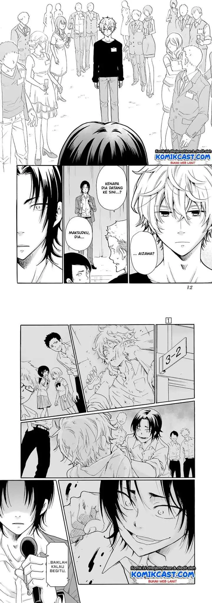 Ijimeru Aitsu ga Waruinoka, Ijimerareta Boku ga Waruinoka? chapter 1 halaman 7
