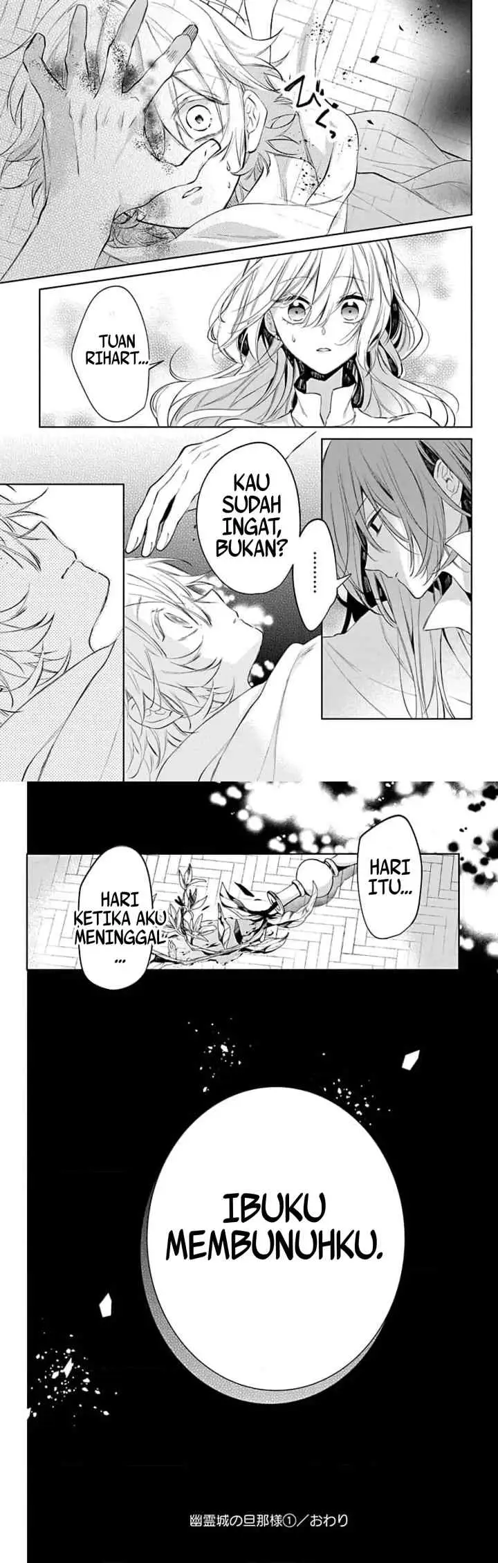 Yuureijou no Danna-sama chapter 4 halaman 16