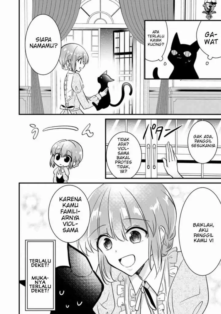 Jimi Hime to Kuro Neko no, Emmanna Konyaku Haki chapter 1.2 halaman 12