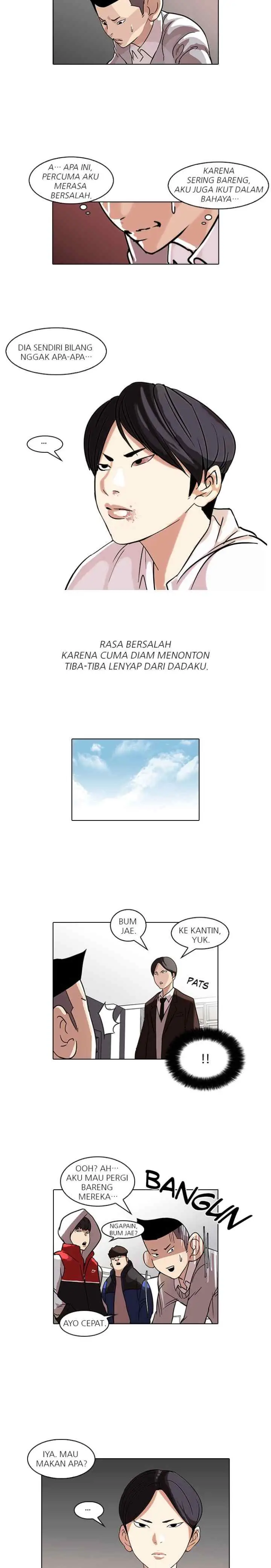Lookism chapter 52 halaman 13
