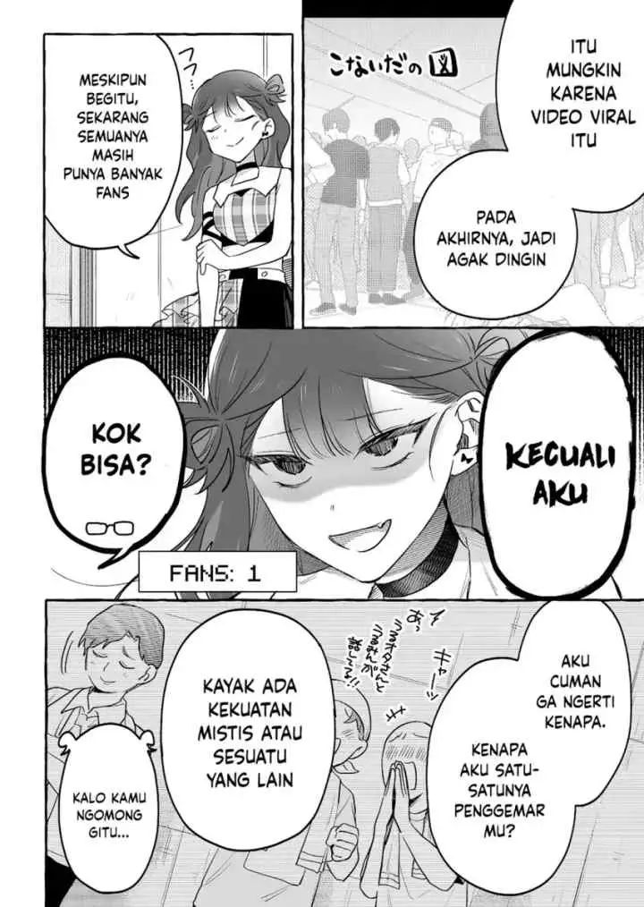 Damedol to Sekai ni Hitori Dake no Fan chapter 31 halaman 5