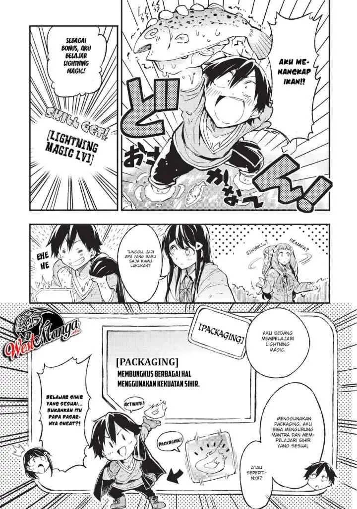 Lonely Attack on the Different World chapter 11 halaman 9