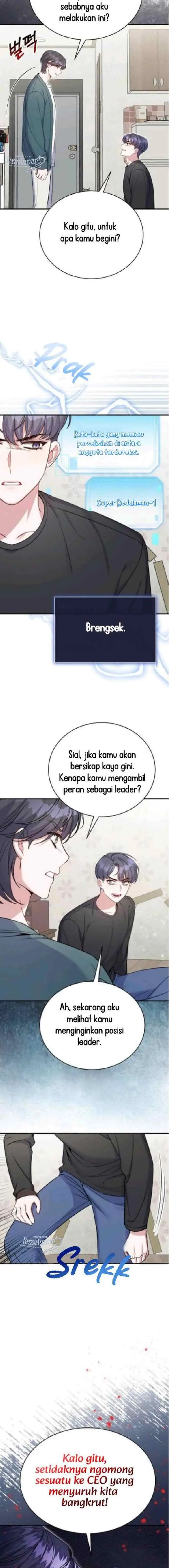 An Insincere Idol's Blank Slate chapter 7 halaman 13
