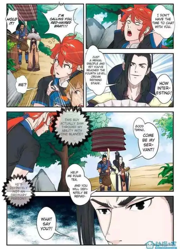 Xianxia Shijie chapter 14 halaman 13