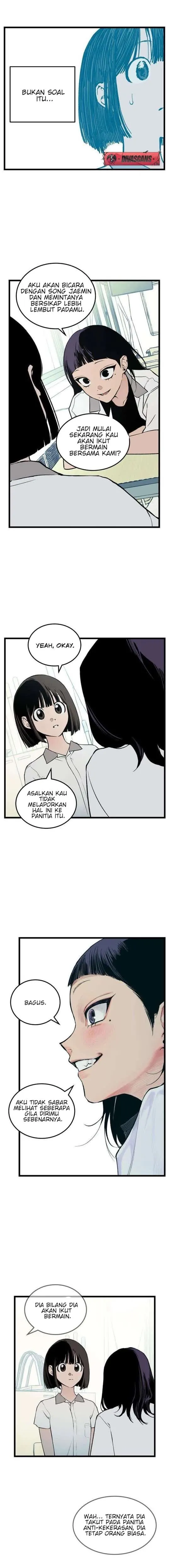 Embarrassment Game [ELIAS] chapter 01 halaman 16
