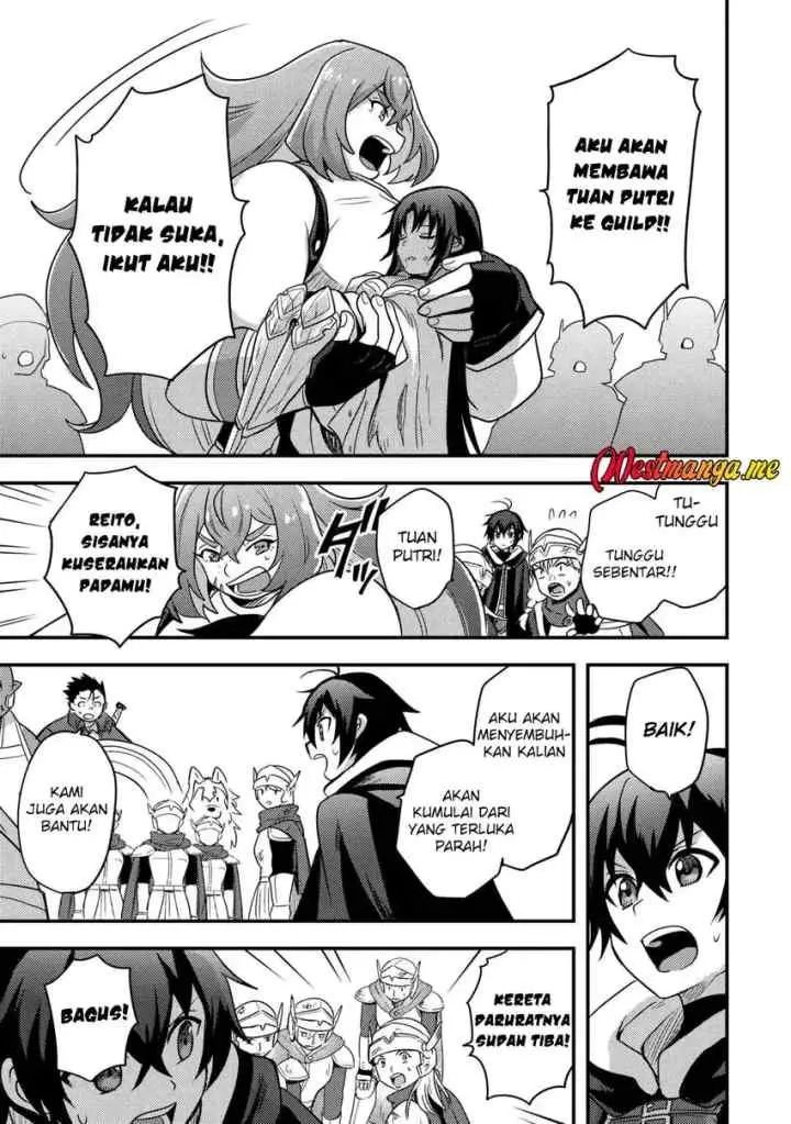 Fuguushoku To Baka Ni Saremashita Ga Jissai Wa Sorehodo Waruku Arimasen? chapter 50 halaman 9