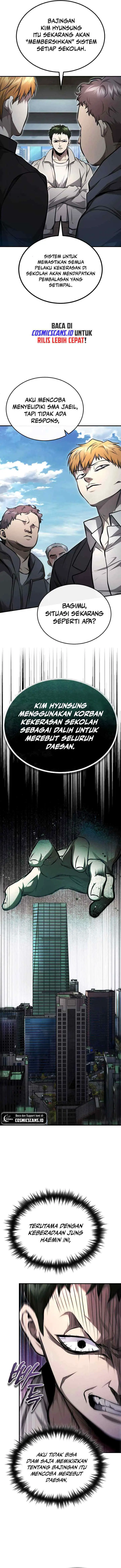 Devil Returns To School Days chapter 44 halaman 12