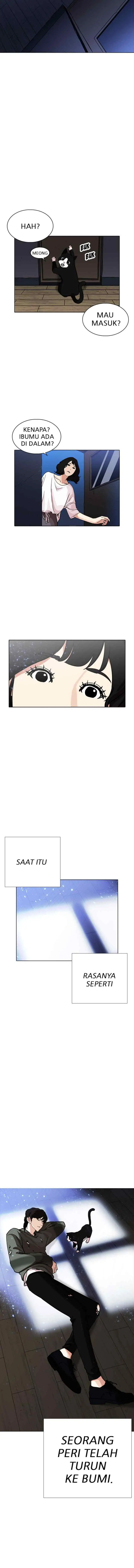 Lookism chapter 232 halaman 16