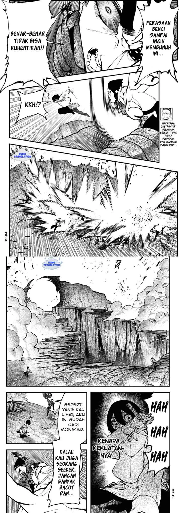 Jinsei Gyakuten Dungeon chapter 4 halaman 6
