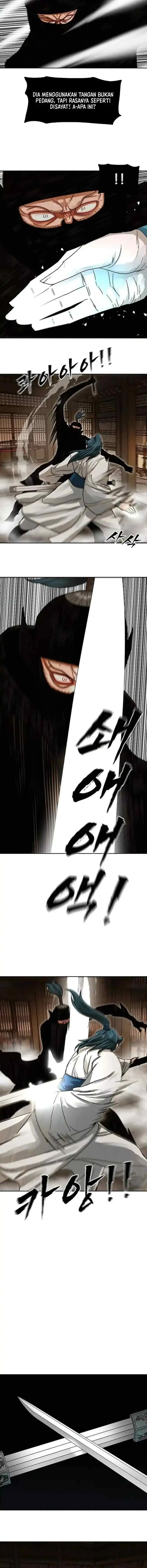 Like a Chilling Flame chapter 6 halaman 18