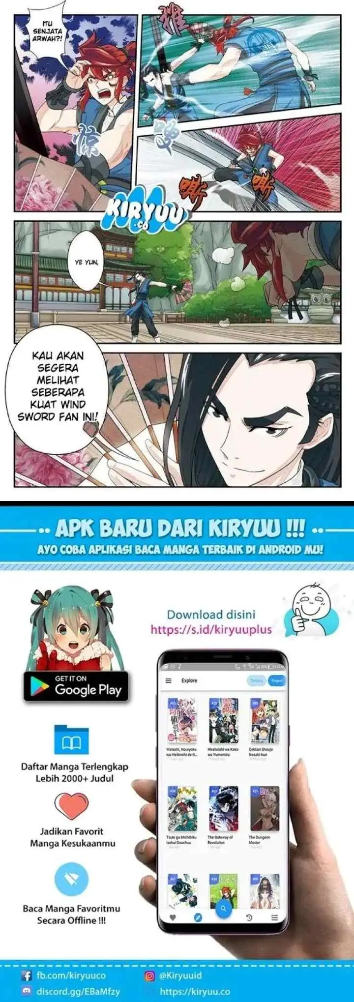Xianxia Shijie chapter 34 halaman 16