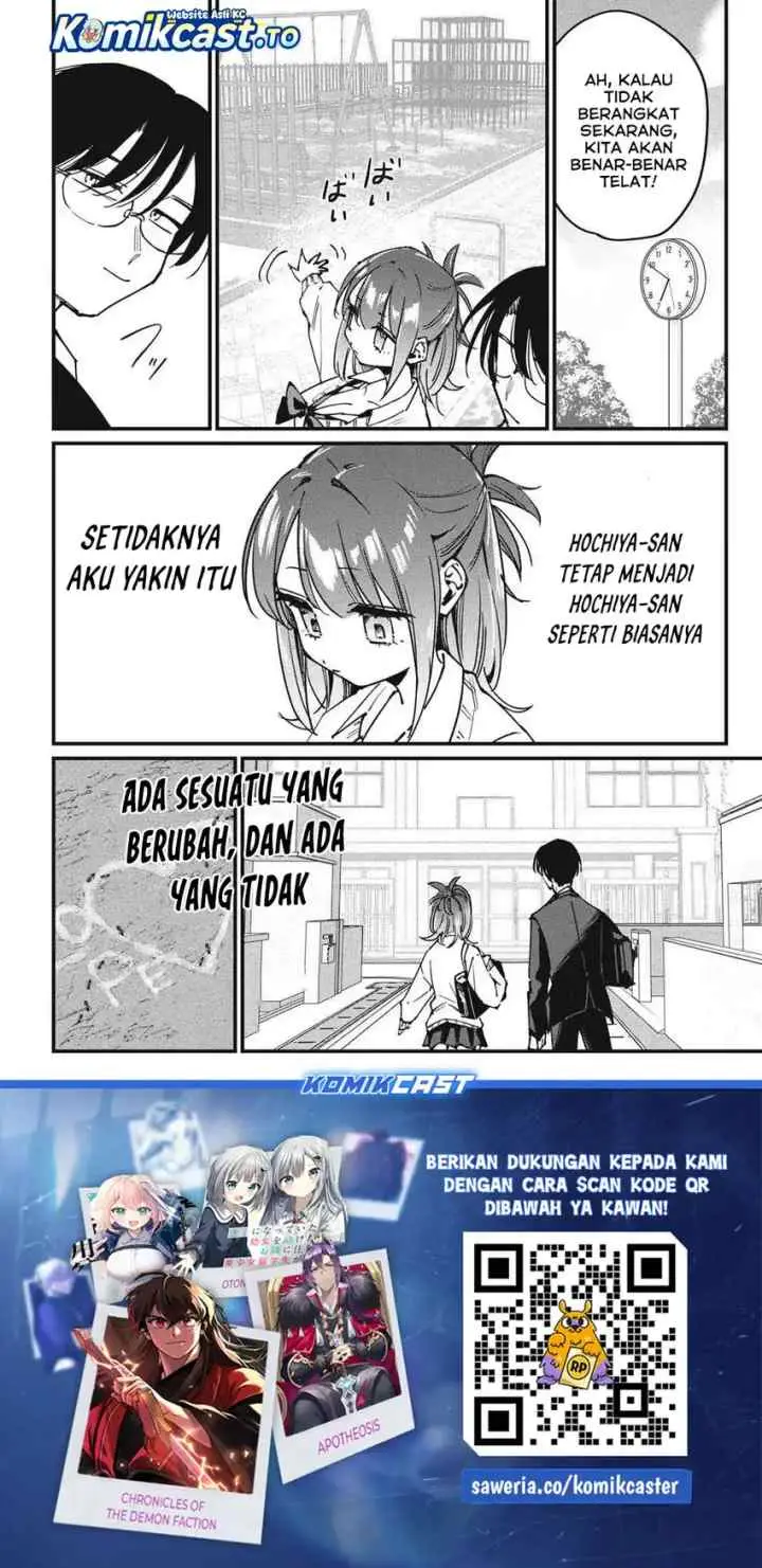 Hochiya-san wa Amariaru chapter 10 halaman 11