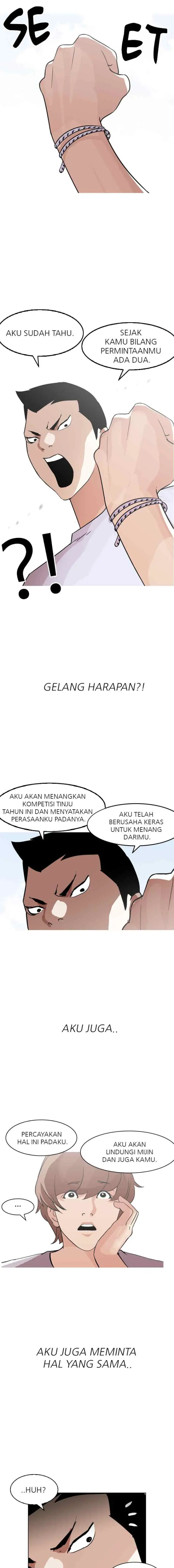 Lookism chapter 134 halaman 15