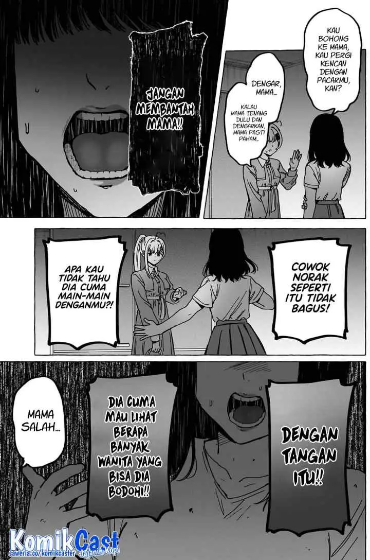 Dioti Manual: Kamisama-tachi no Renai Daikou chapter 36 halaman 12