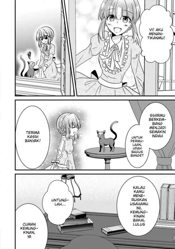 Jimi Hime to Kuro Neko no, Emmanna Konyaku Haki chapter 2.2 halaman 5