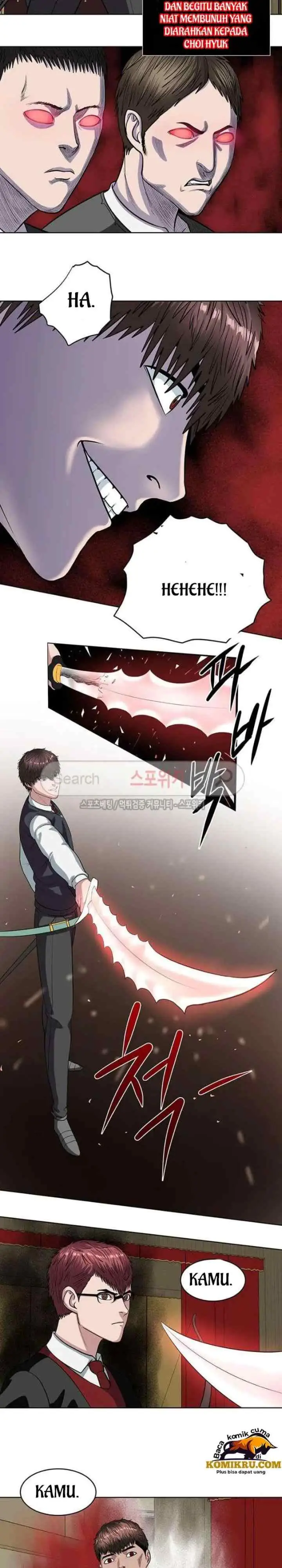 Judgement Lord chapter 11 halaman 11