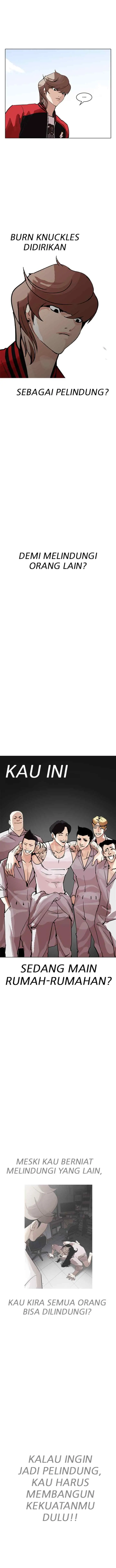 Lookism chapter 205 halaman 6
