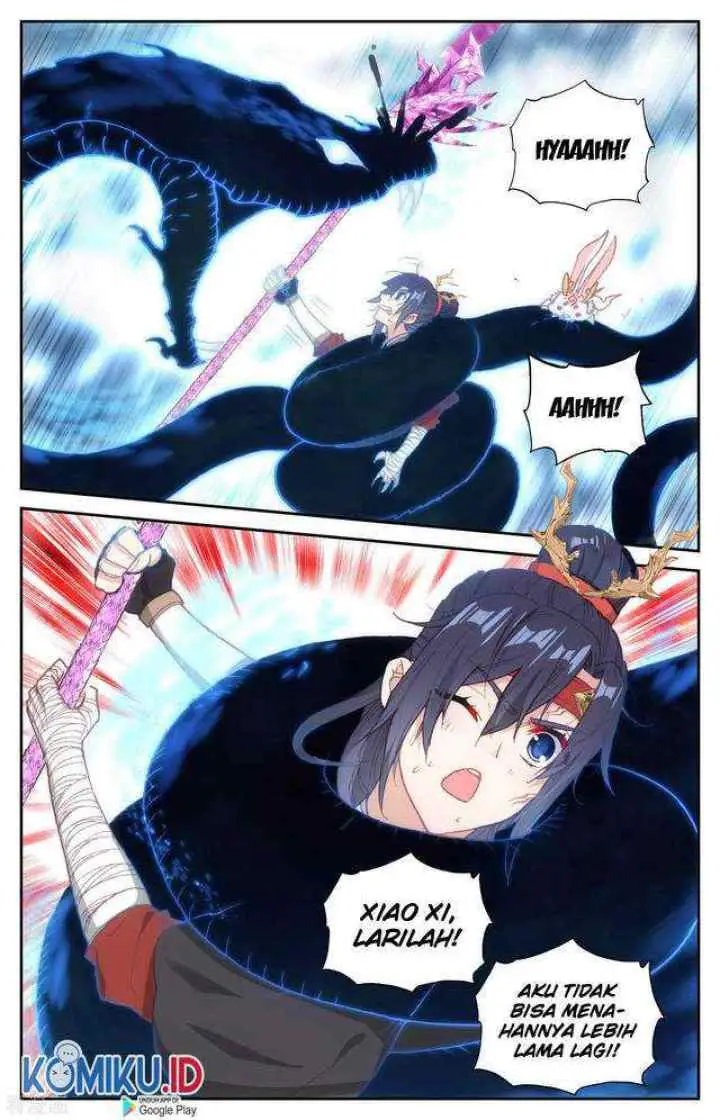 The Heaven's List chapter 109 halaman 17