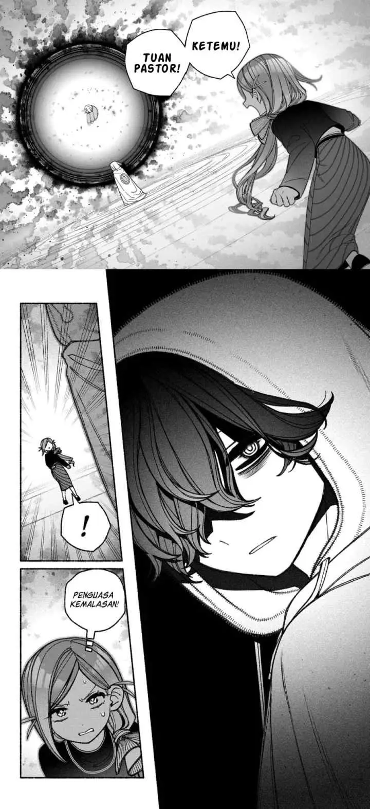 Exorcist wo Otosenai chapter 73 halaman 5