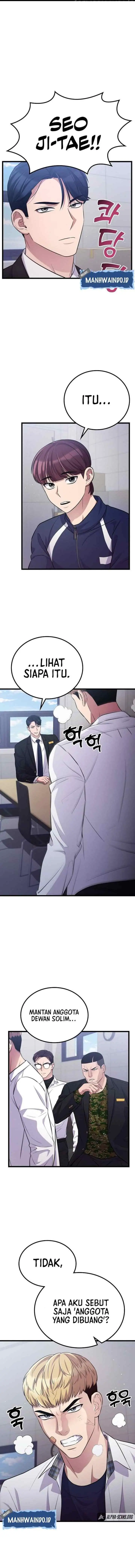 Ganzi Monster chapter 38 halaman 13
