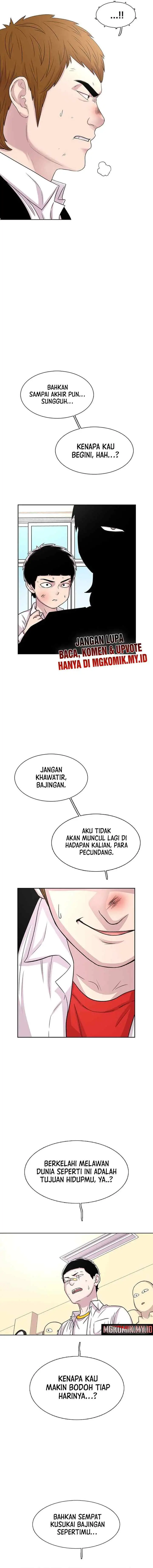 Ginseng Star Shop chapter 51 halaman 18