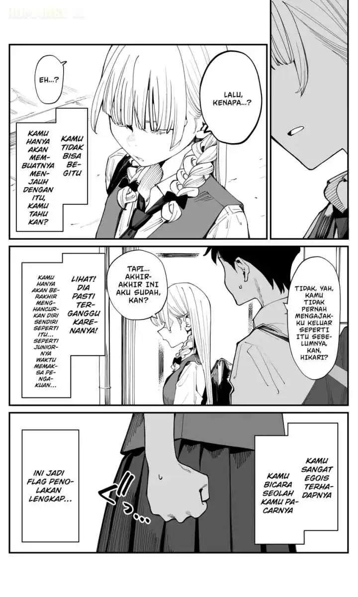Imasara desu ga, Osananajimi wo Suki ni Natte Shimaimashita chapter 19 halaman 4