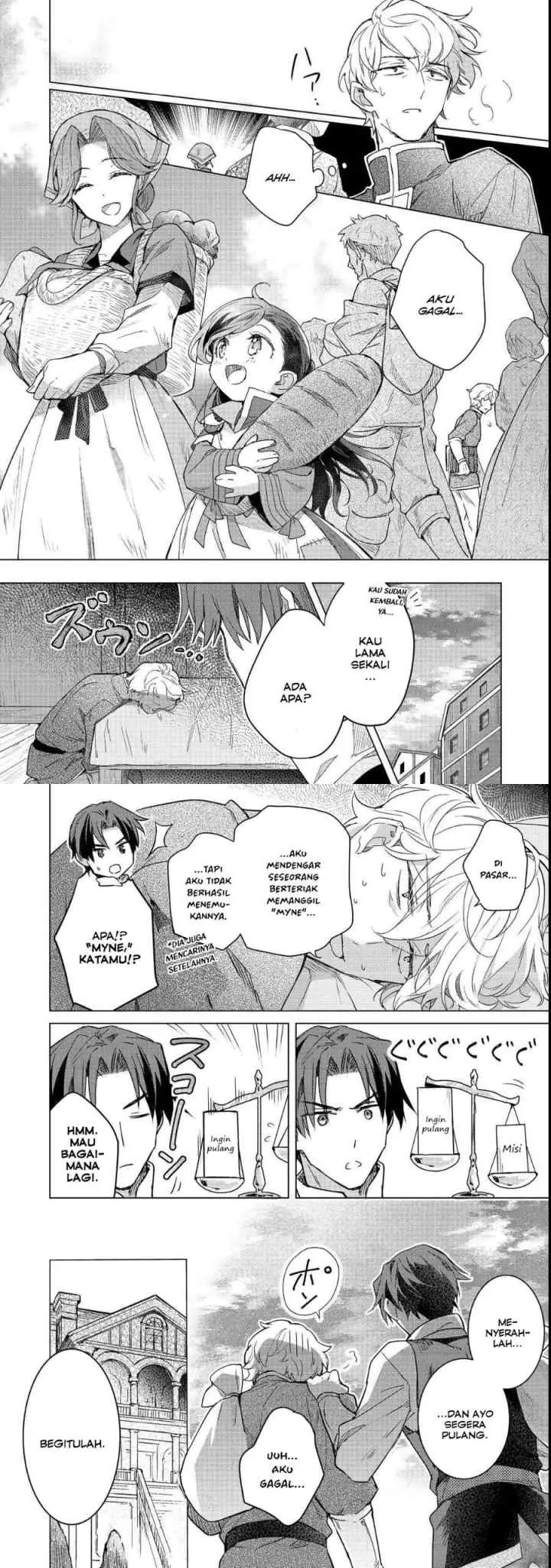 Honzuki no Gekokujou Ferdinand no Yakata ni Te chapter 3 halaman 9