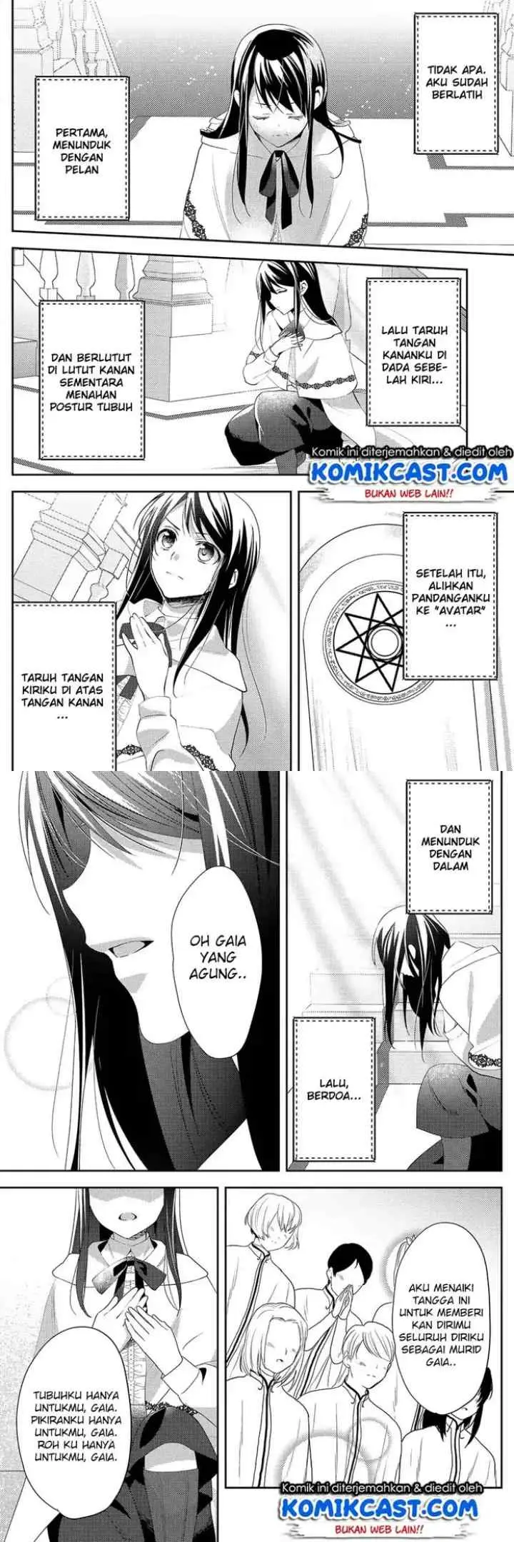 Isekai de ~Kuro no Iyashi Te~ tte Yobareteimasu chapter 28 halaman 12