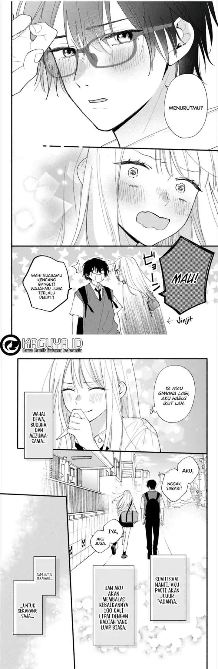 Class no Inkya ni Kareshi no Sainou ga Ari Sugiru chapter 5.1 halaman 6