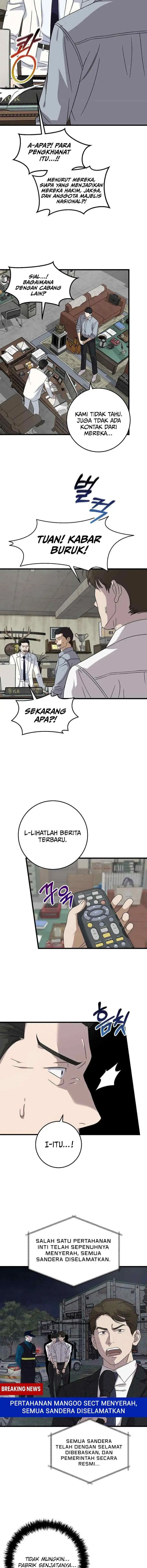 This is the Law chapter 165 halaman 5