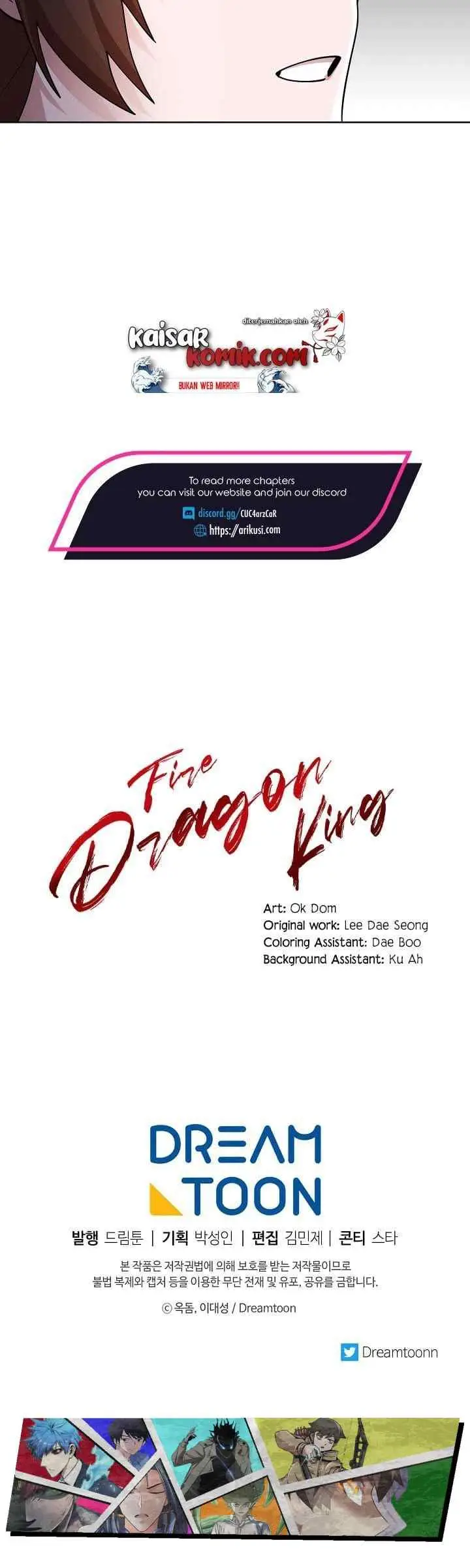 Fire King Dragon chapter 2 halaman 15