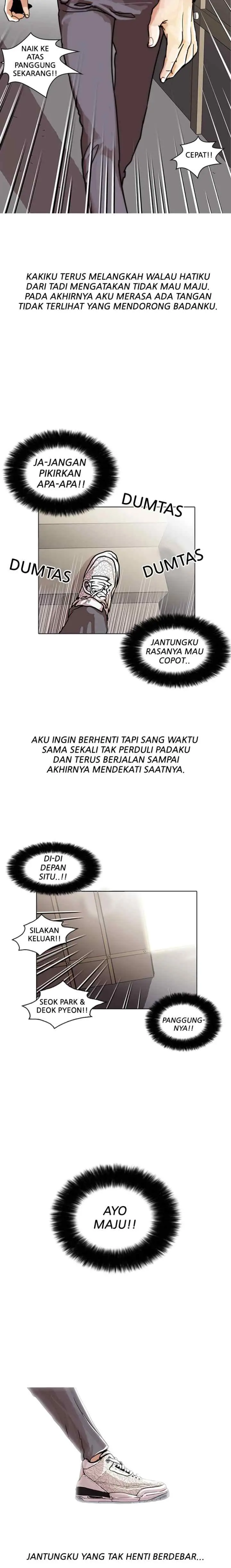 Lookism chapter 26 halaman 16