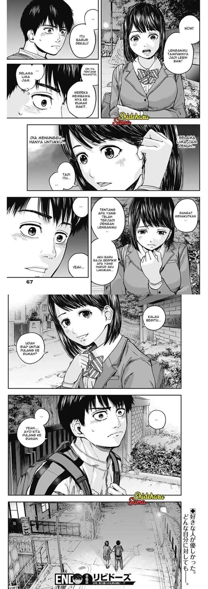 Libidors chapter 6 halaman 10