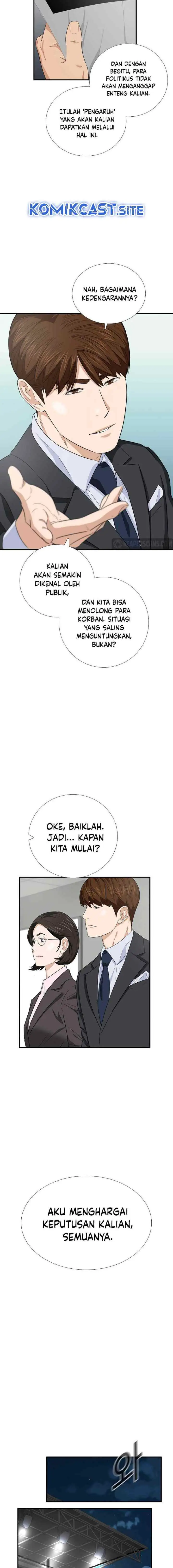 This is the Law chapter 88 halaman 10