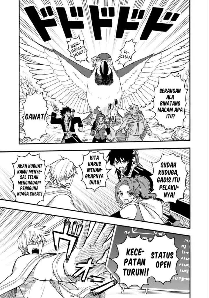 Boku Igai Zennin Tenseisha Ka Yo?! chapter 6 halaman 10