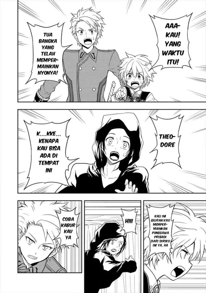 Ikemen ni Tensei Shita kedo Cheat wa Dekimasen Shita chapter 4.3 halaman 4