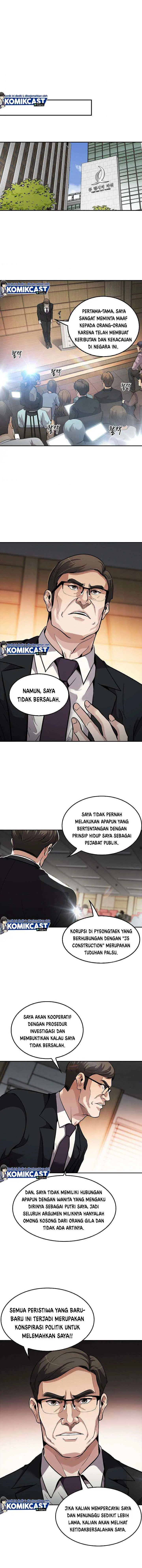 Again My Life chapter 104 halaman 13