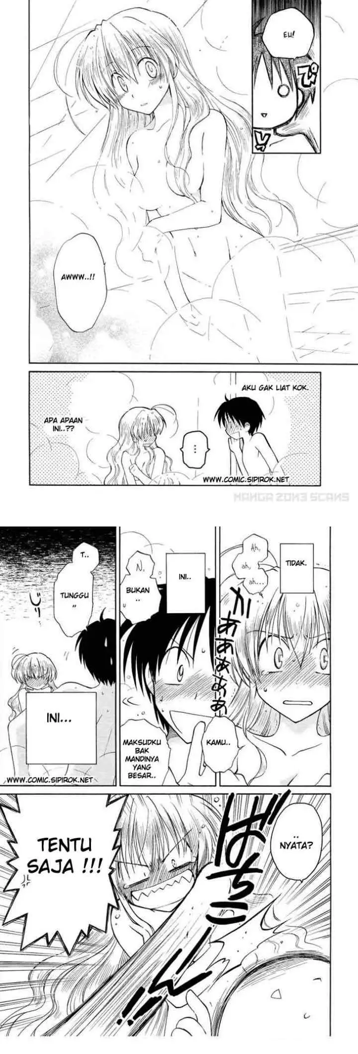 Fortune Arterial chapter 2 halaman 12