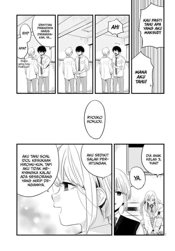 At That Time, The Battle Began chapter 6 halaman 8